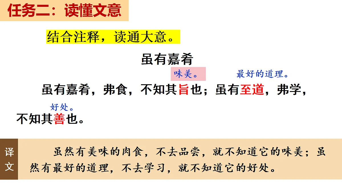 18304276第5页