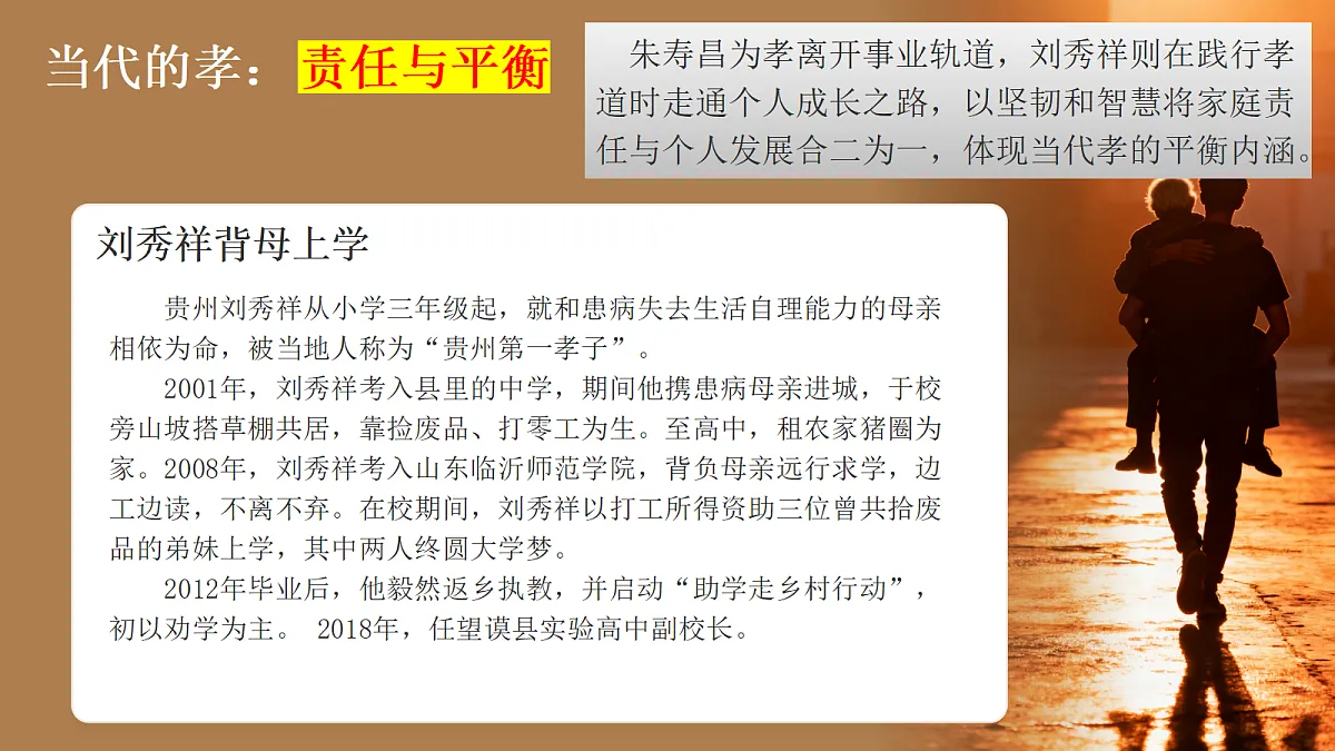 18304280第5页