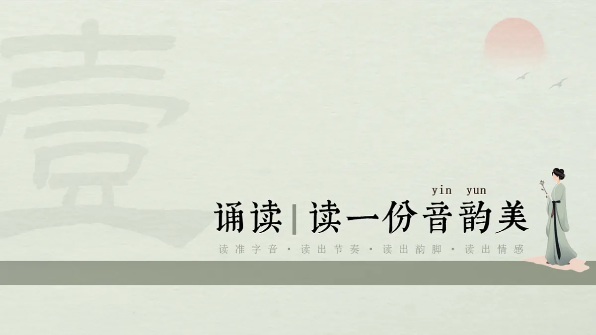 18304282第4页
