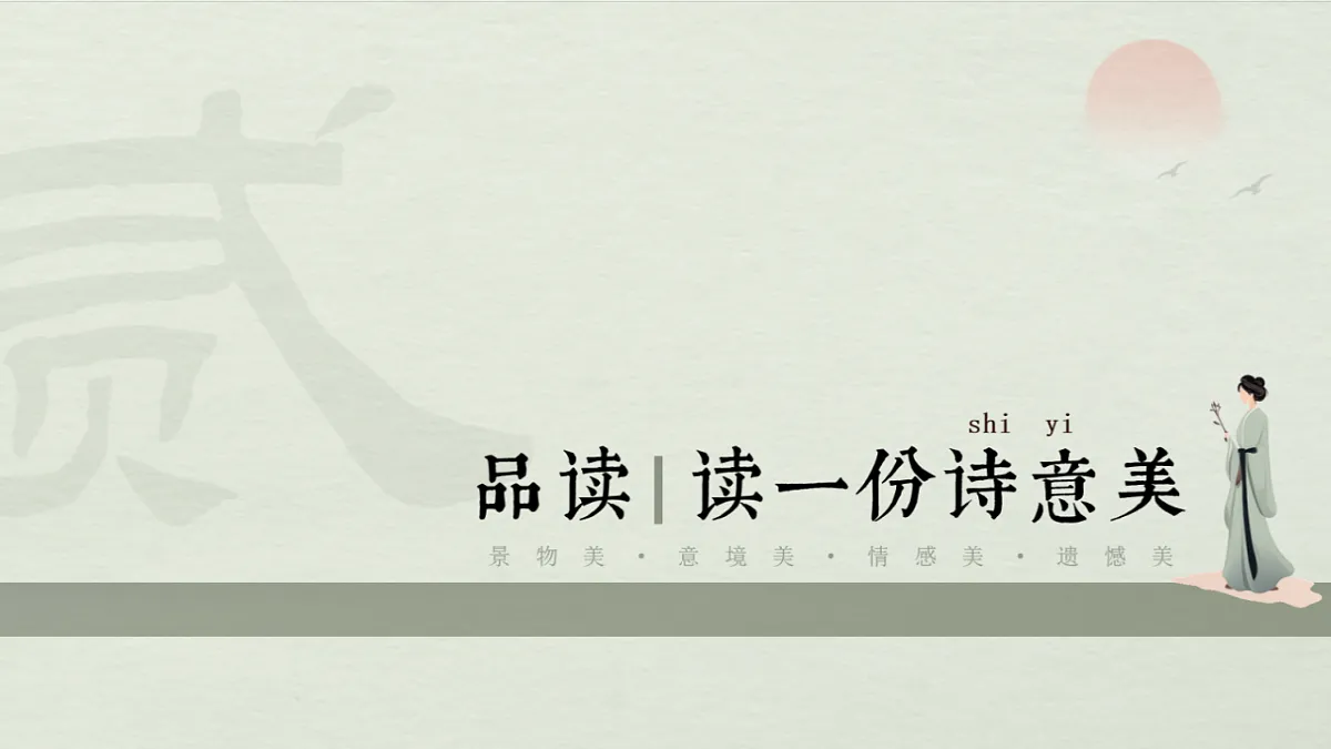 18304282第7页