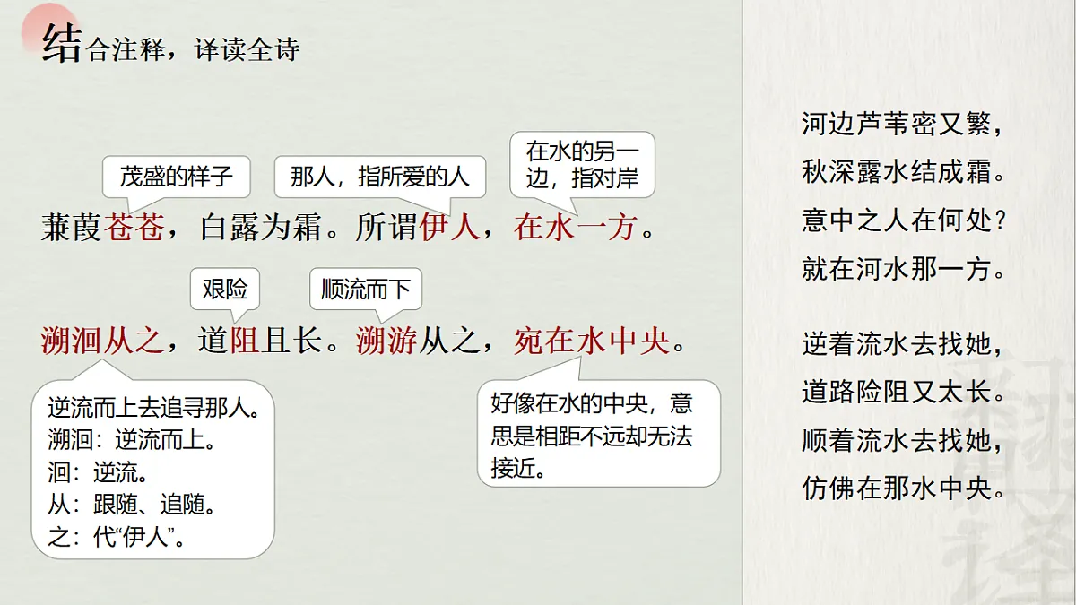 18304282第8页