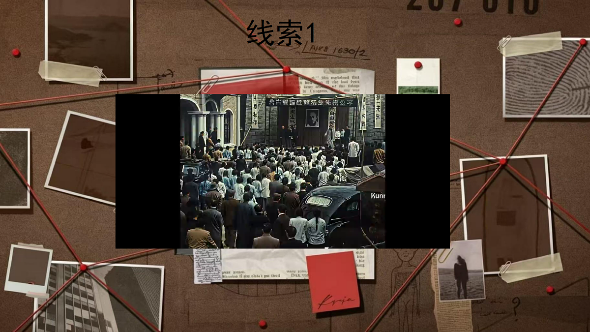 18304284第6页