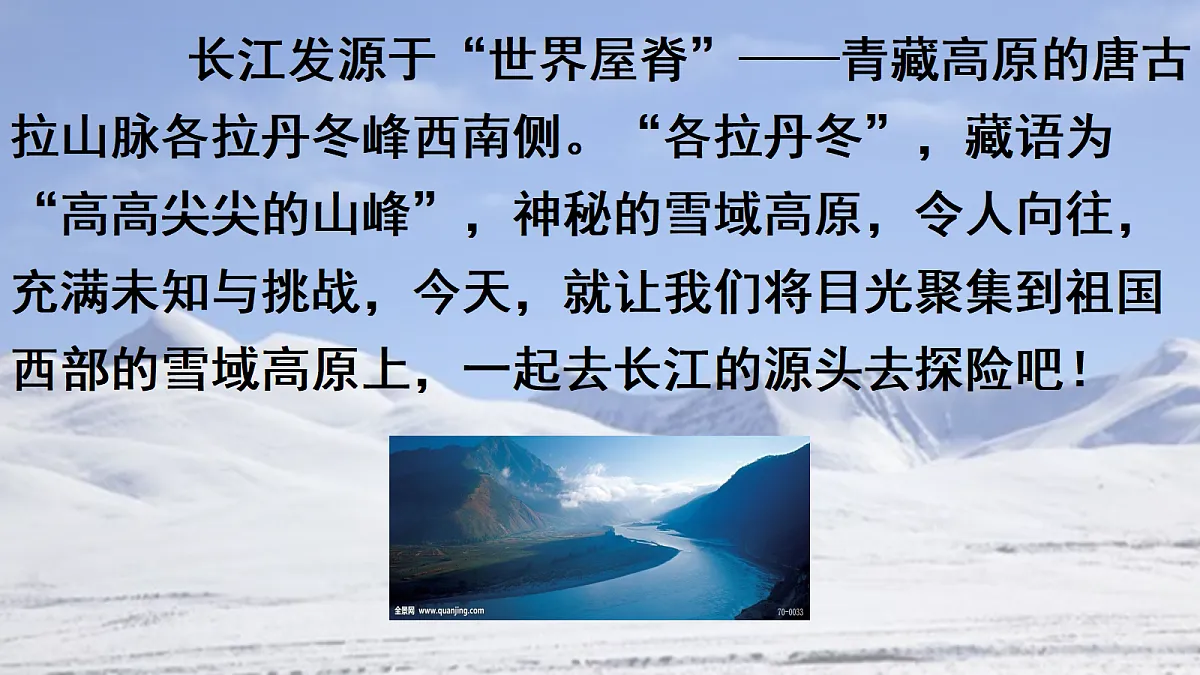 18304288第2页