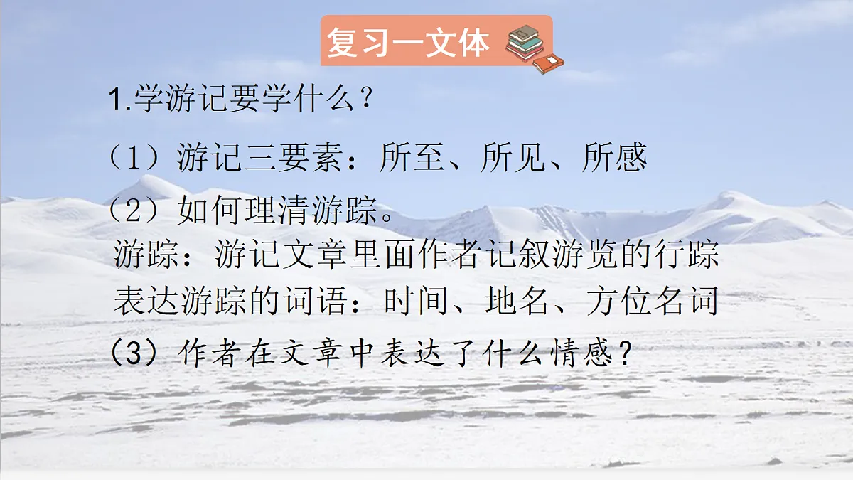 18304288第8页