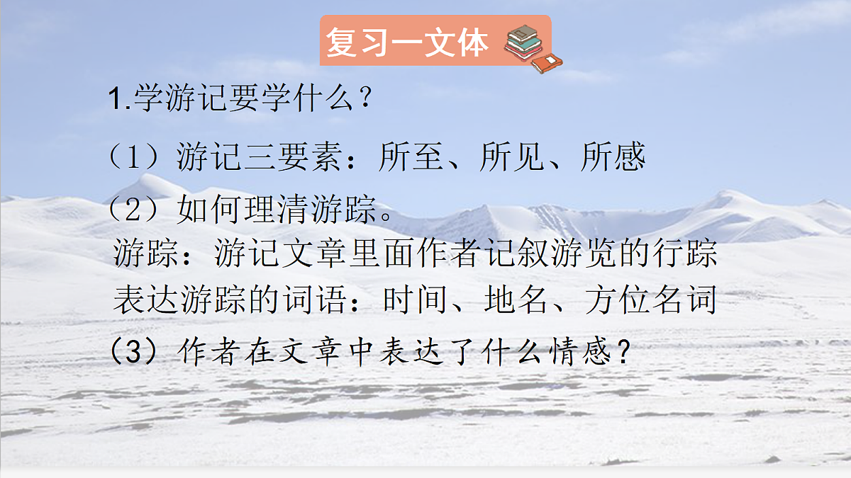 18304288第8页
