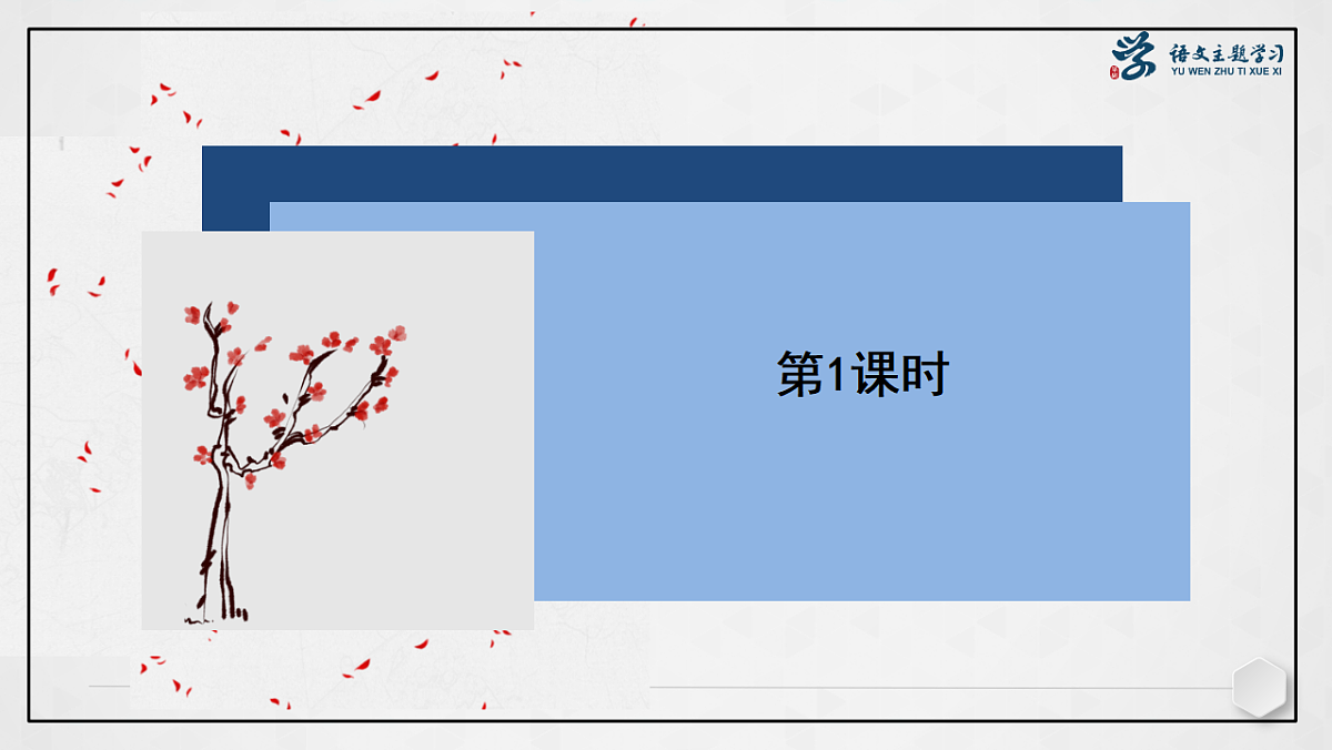 18304290第4页