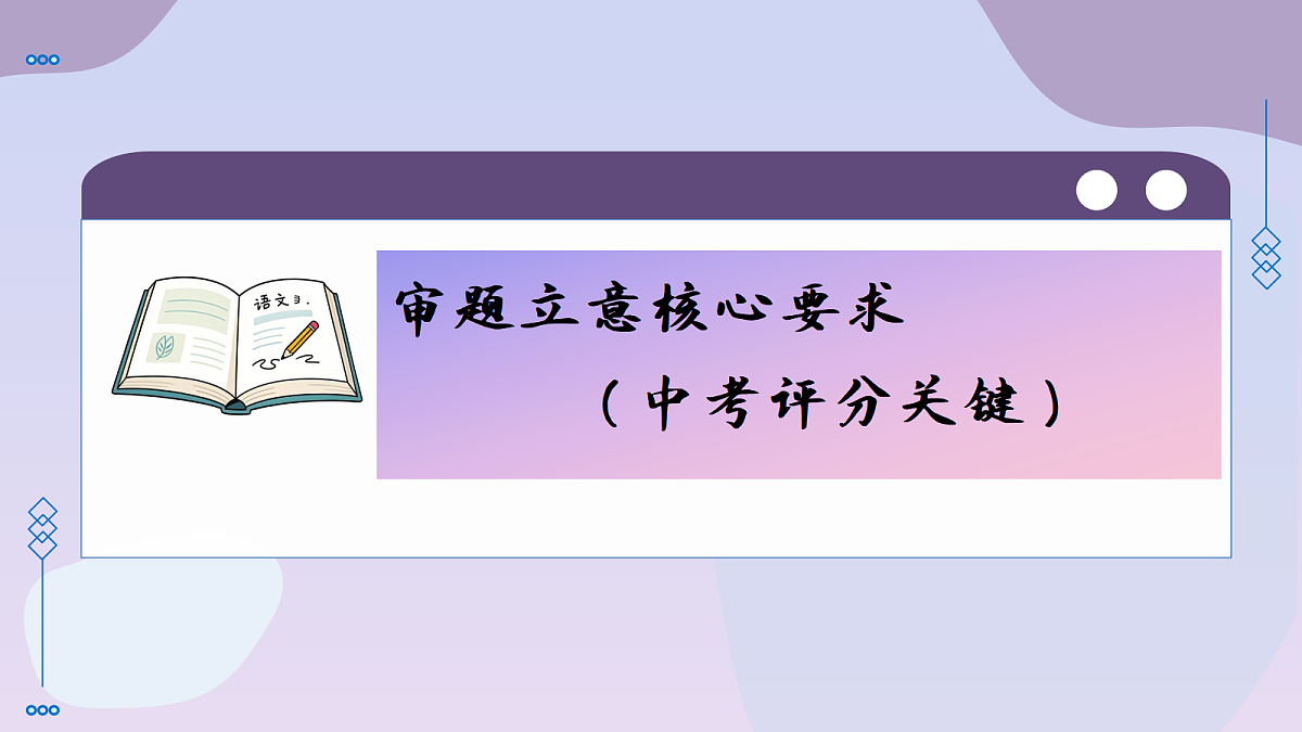 18304293第5页