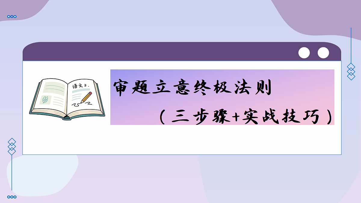 18304293第8页