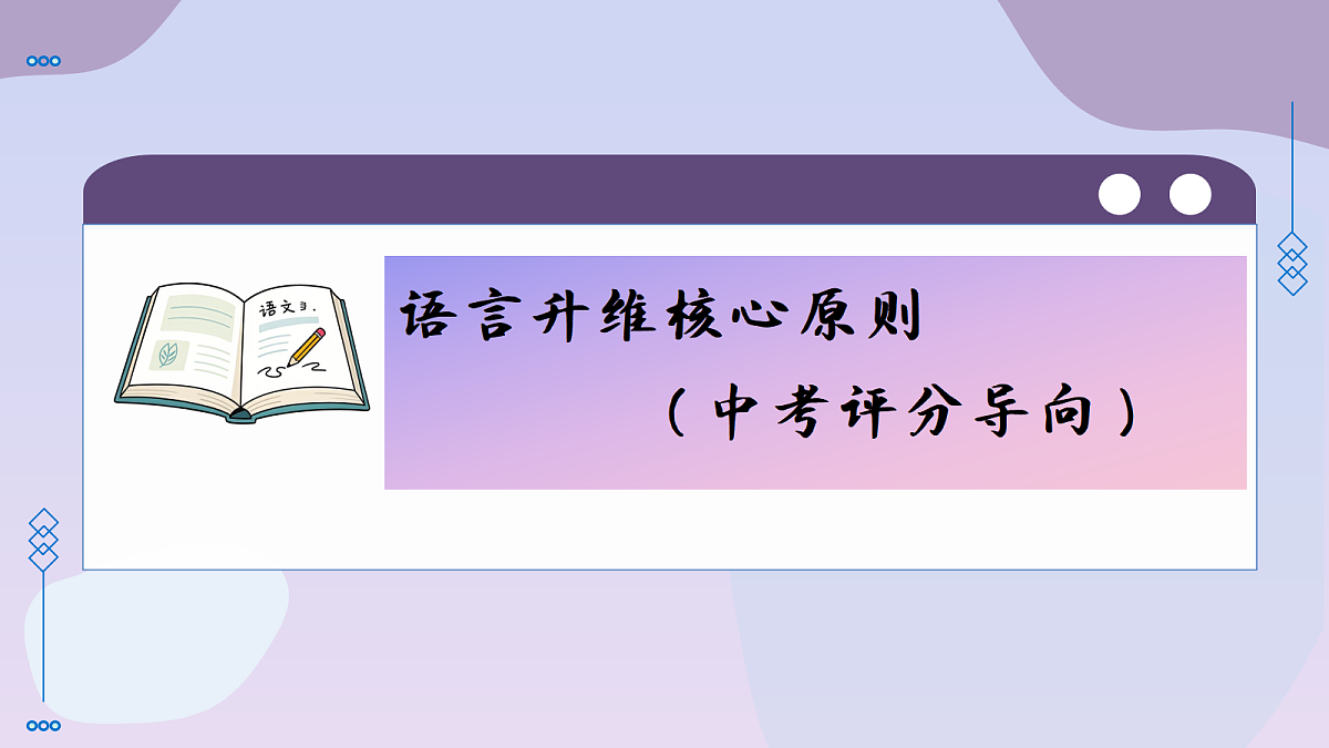 18304294第5页