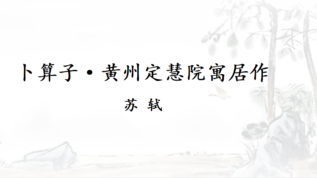 18304315第1页