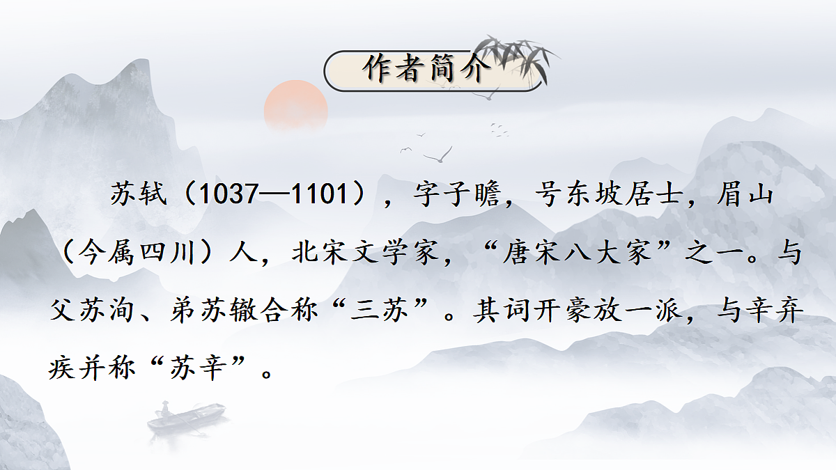 18304315第2页