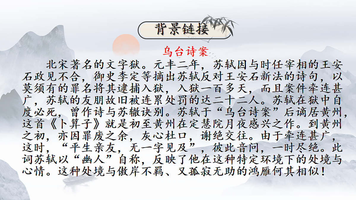 18304315第3页