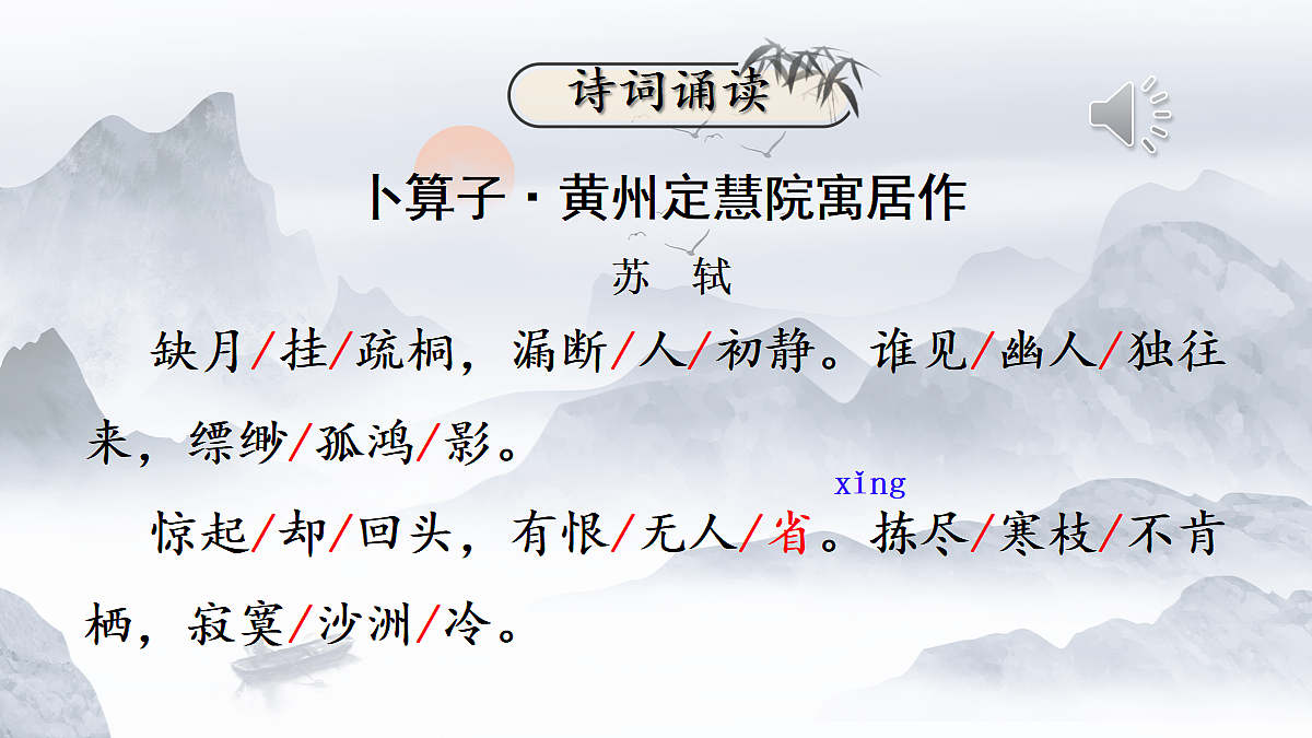 18304315第4页