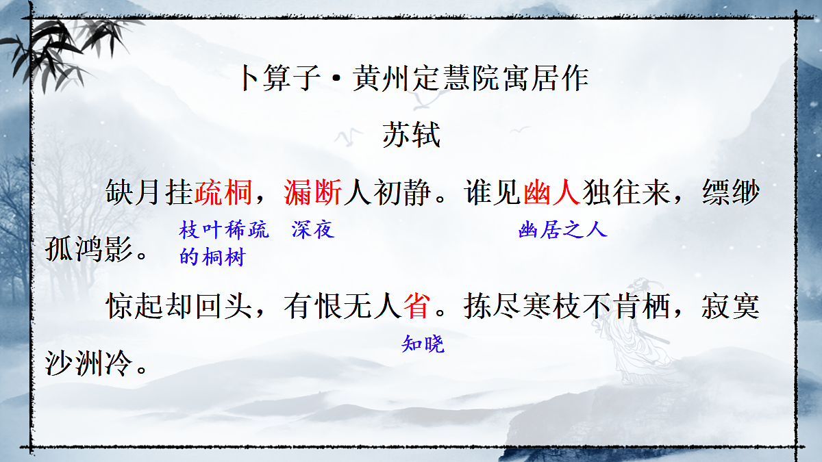 18304315第5页