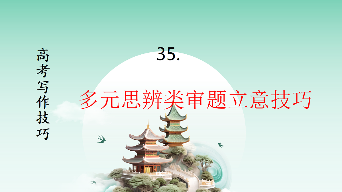 18304320第2页