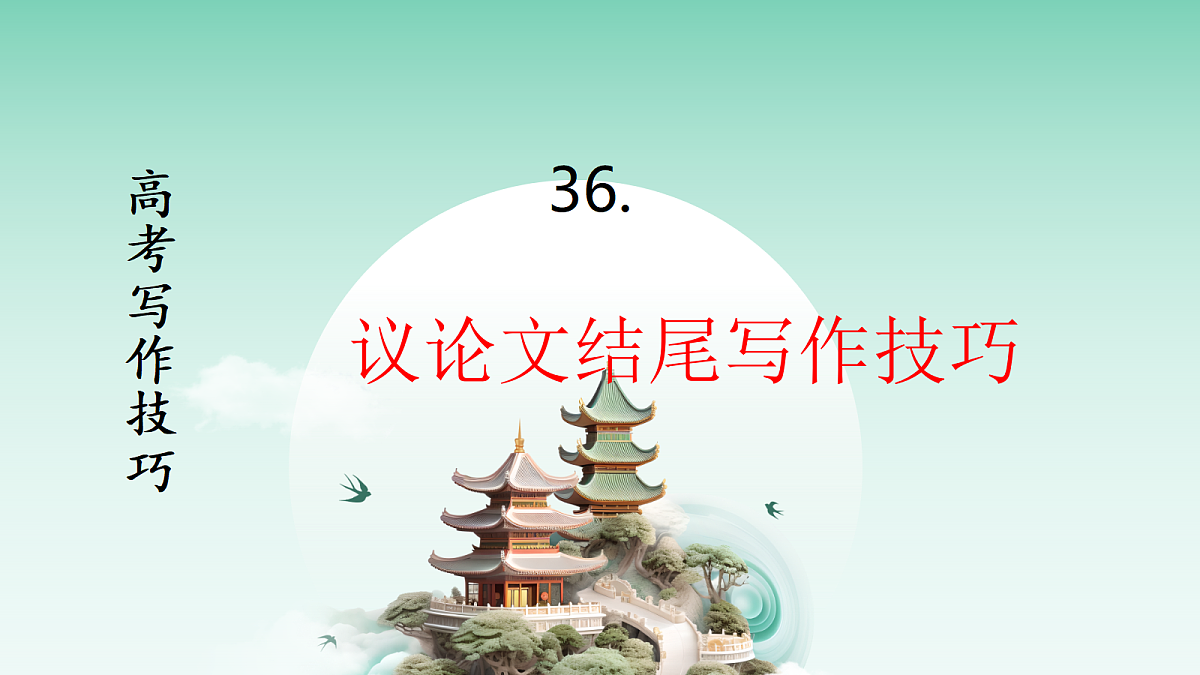 18304328第2页