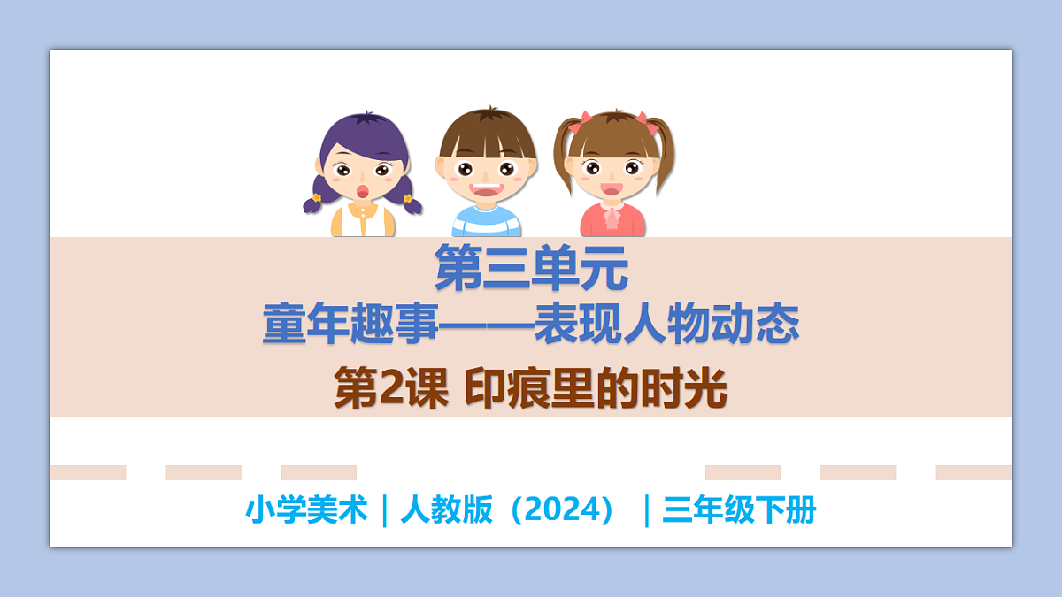 18304879第1页