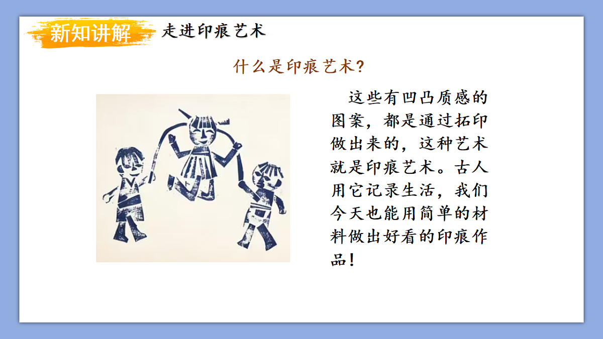 18304879第3页