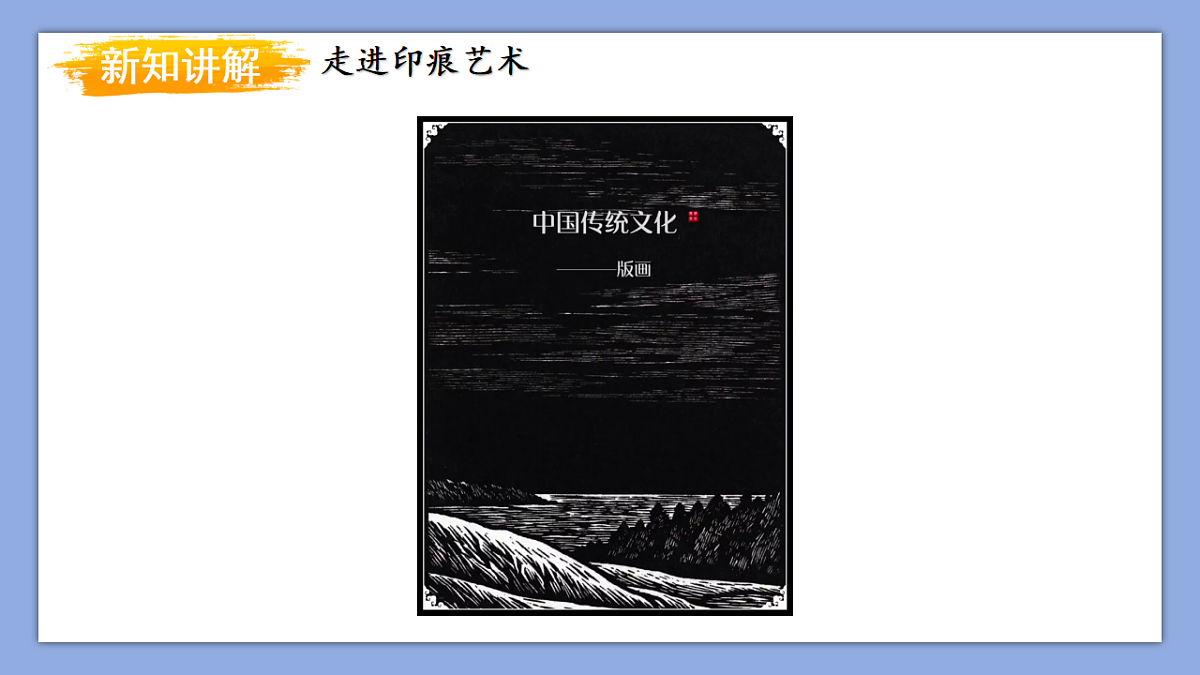 18304879第4页