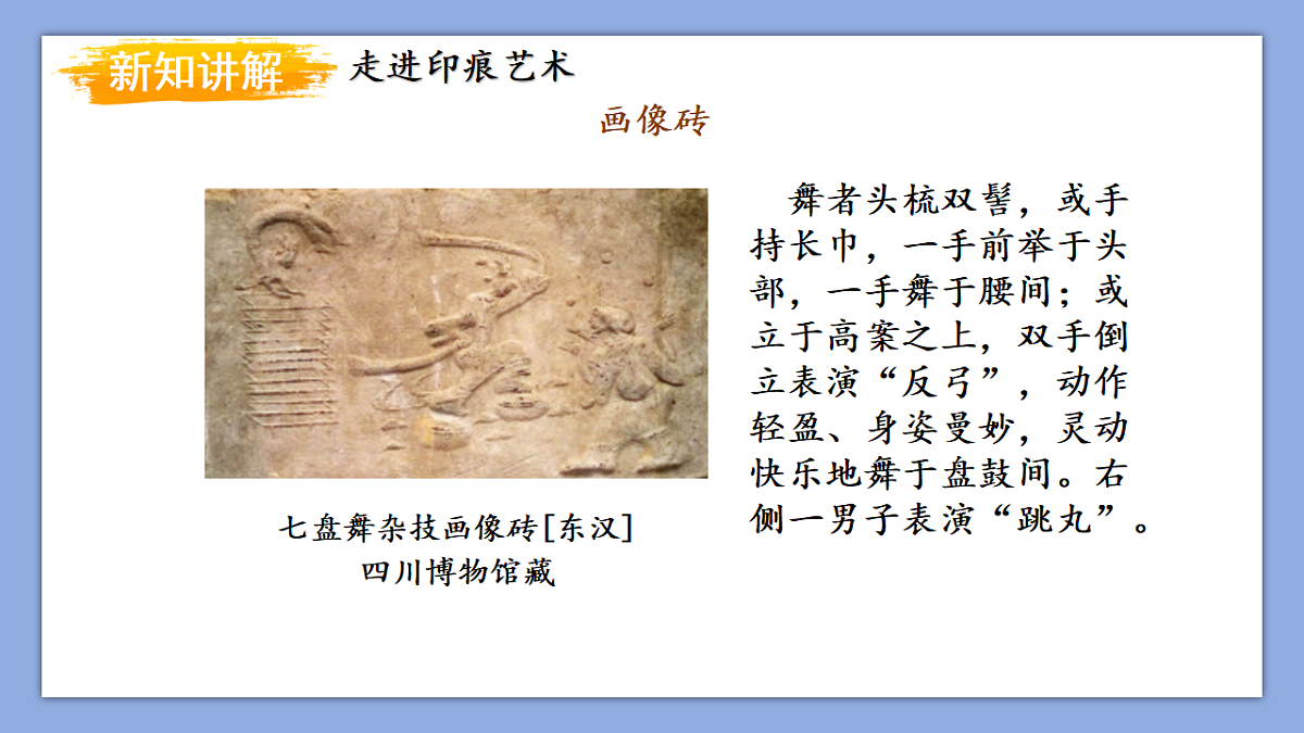 18304879第5页