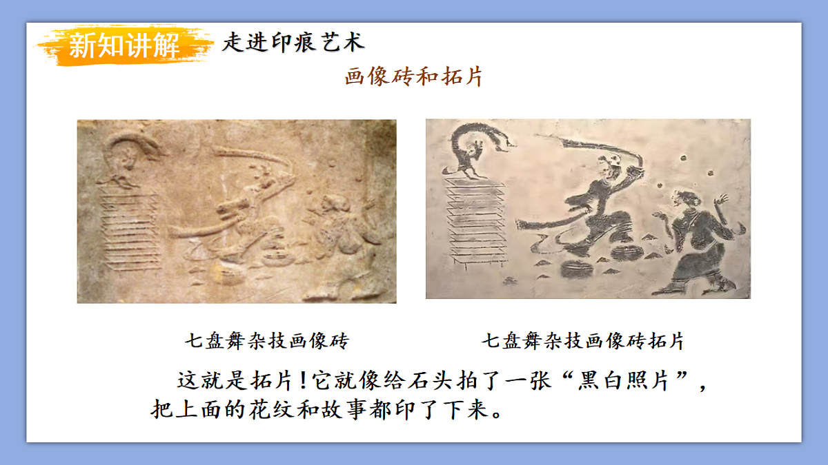 18304879第6页