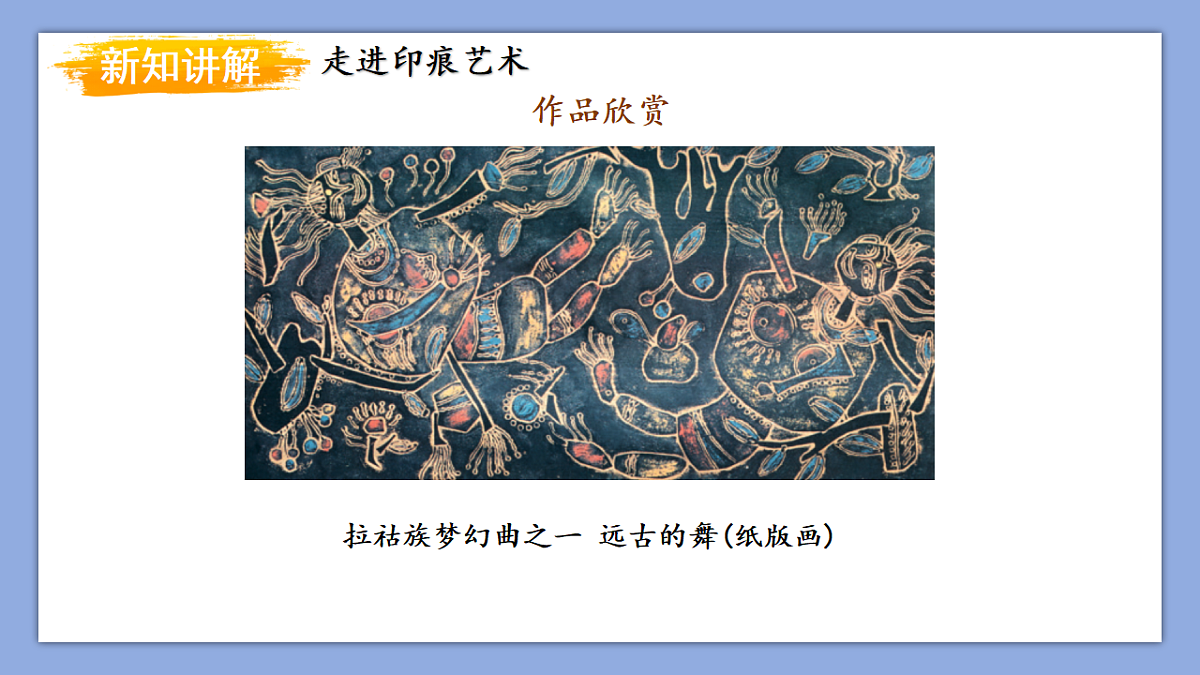 18304879第7页