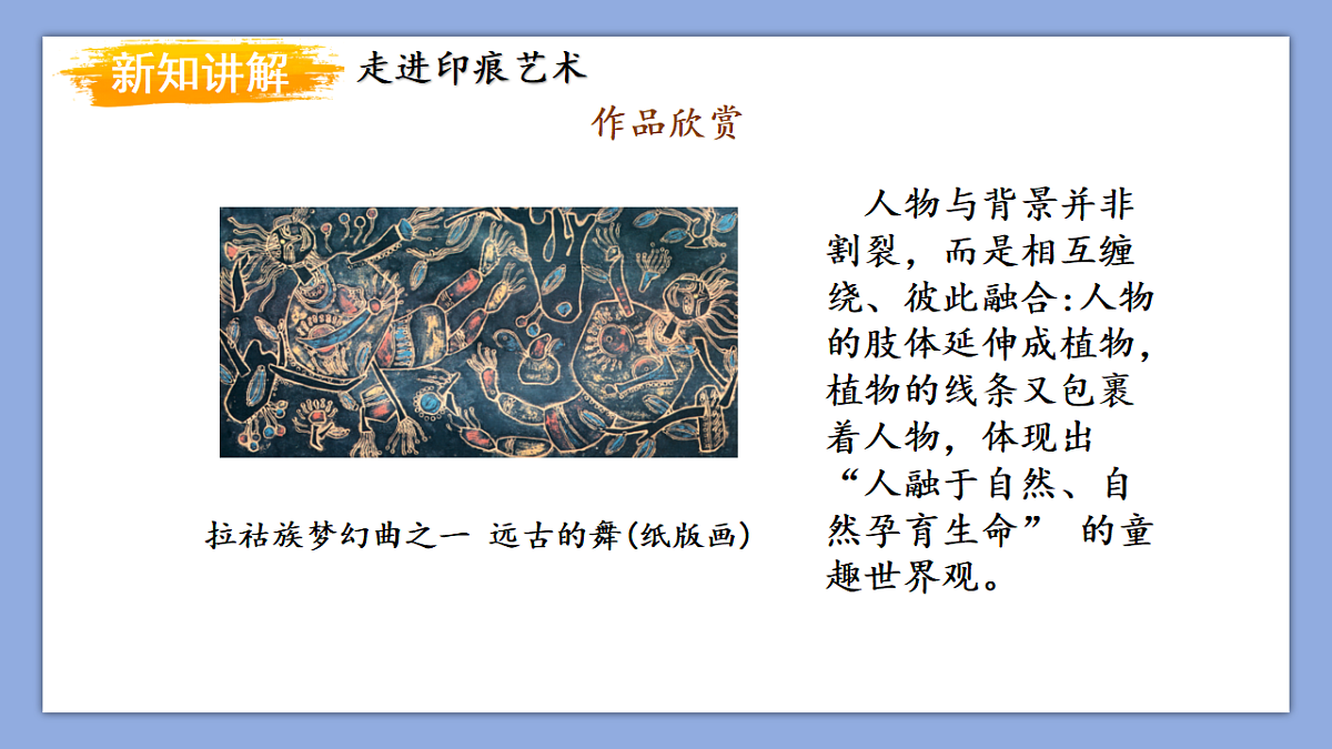 18304879第8页
