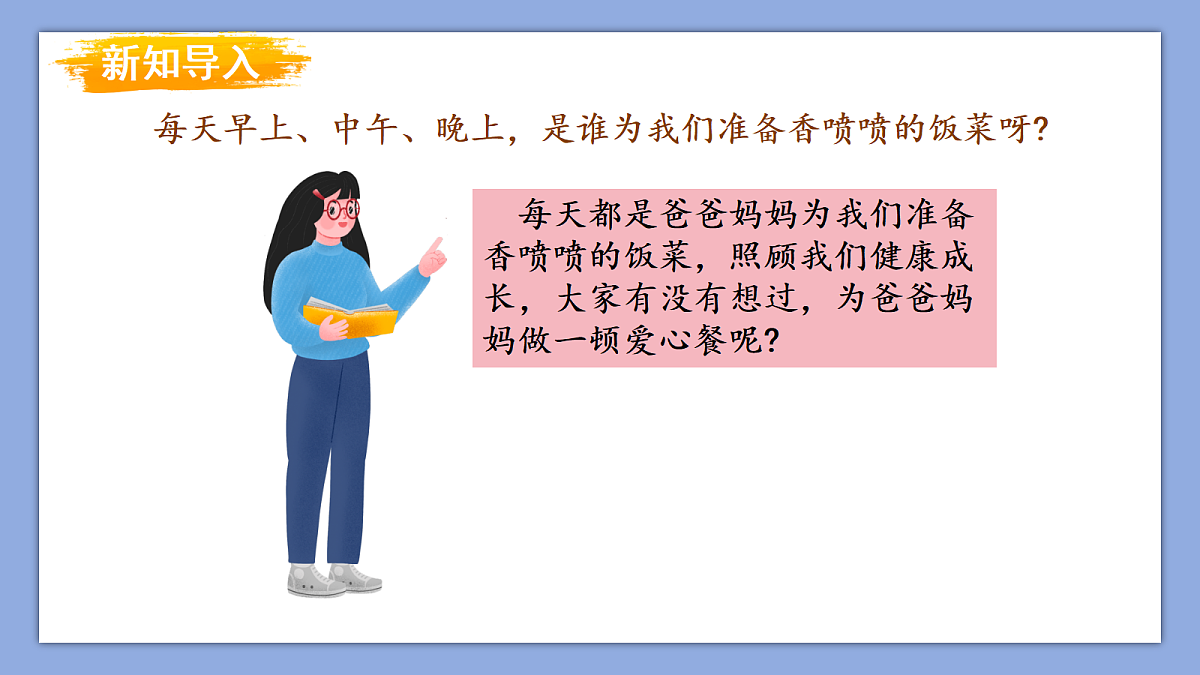 18304883第2页