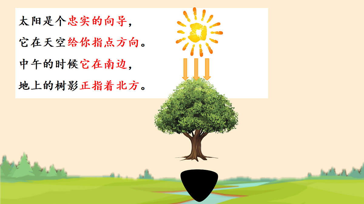 18304925第8页