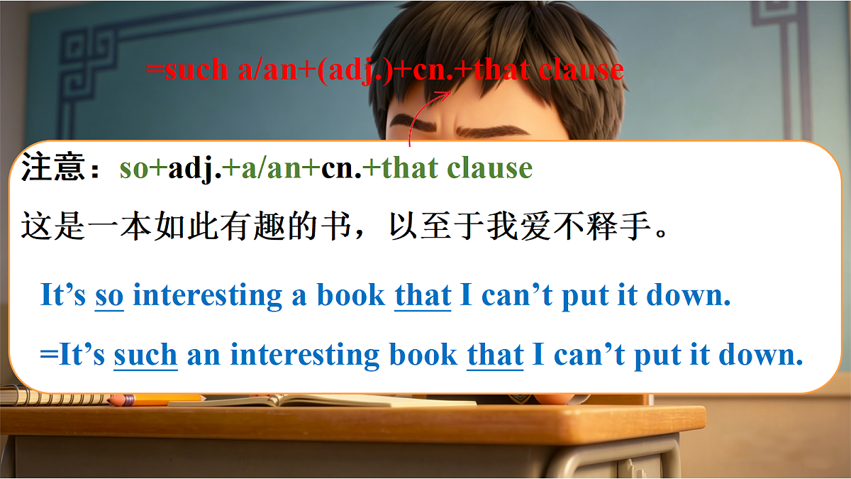 18304961第7页