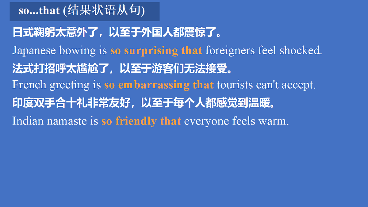 18304961第8页