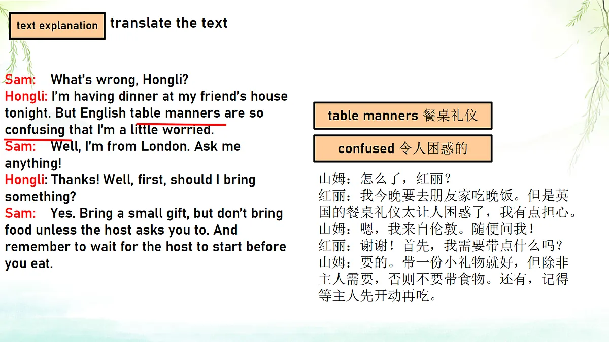 18304962第4页