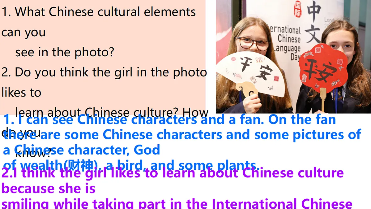 18304963第3页