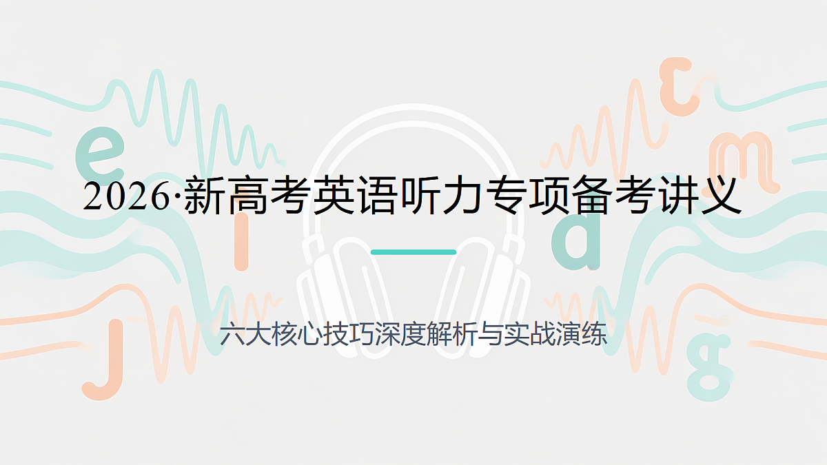 18305341第1页