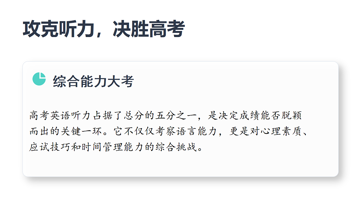 18305341第2页