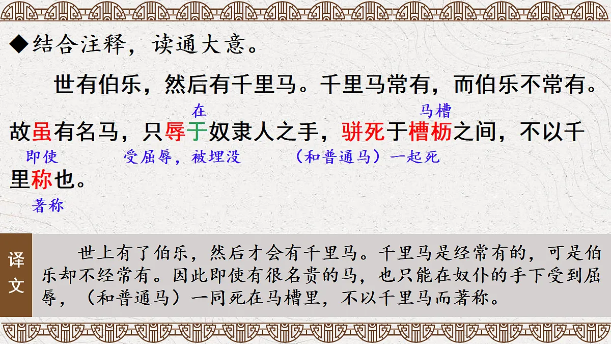 18305352第6页