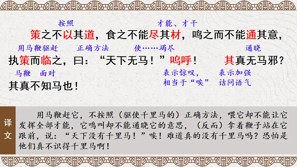 18305352第8页