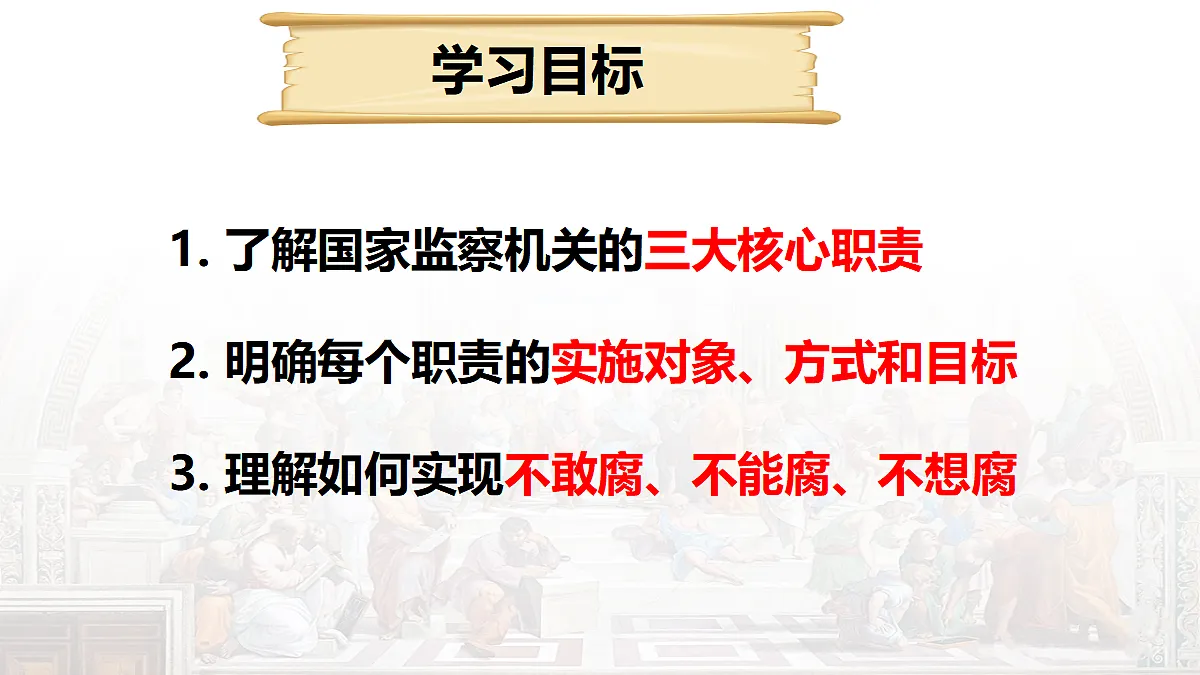 18305361第4页