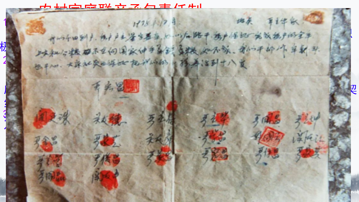 18305404第4页