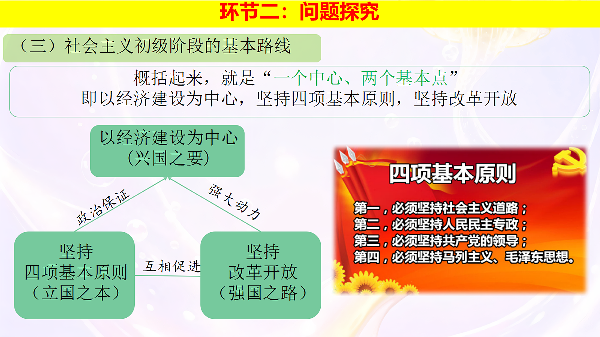 18305438第5页
