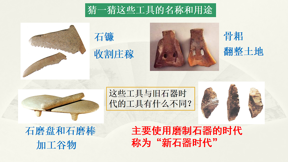 18305468第6页