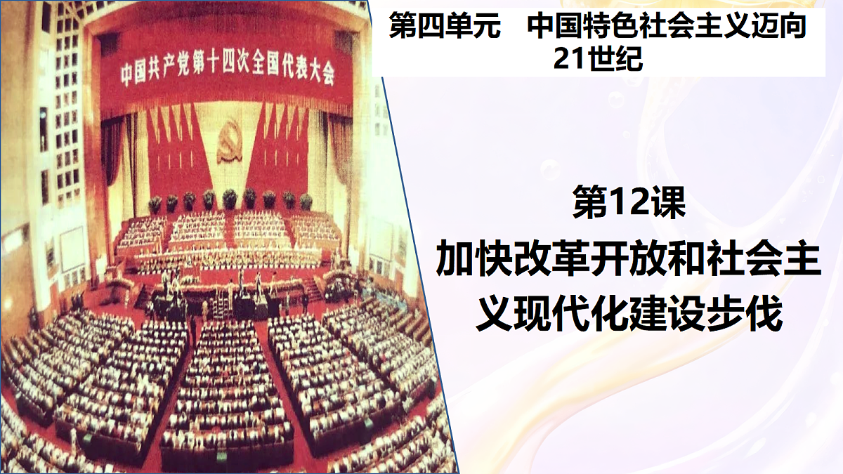 18305578第2页