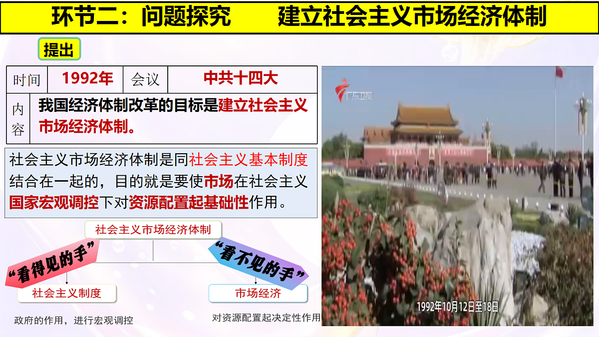 18305578第4页