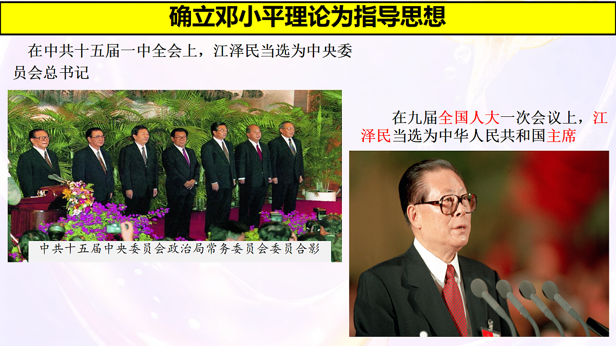 18305578第8页