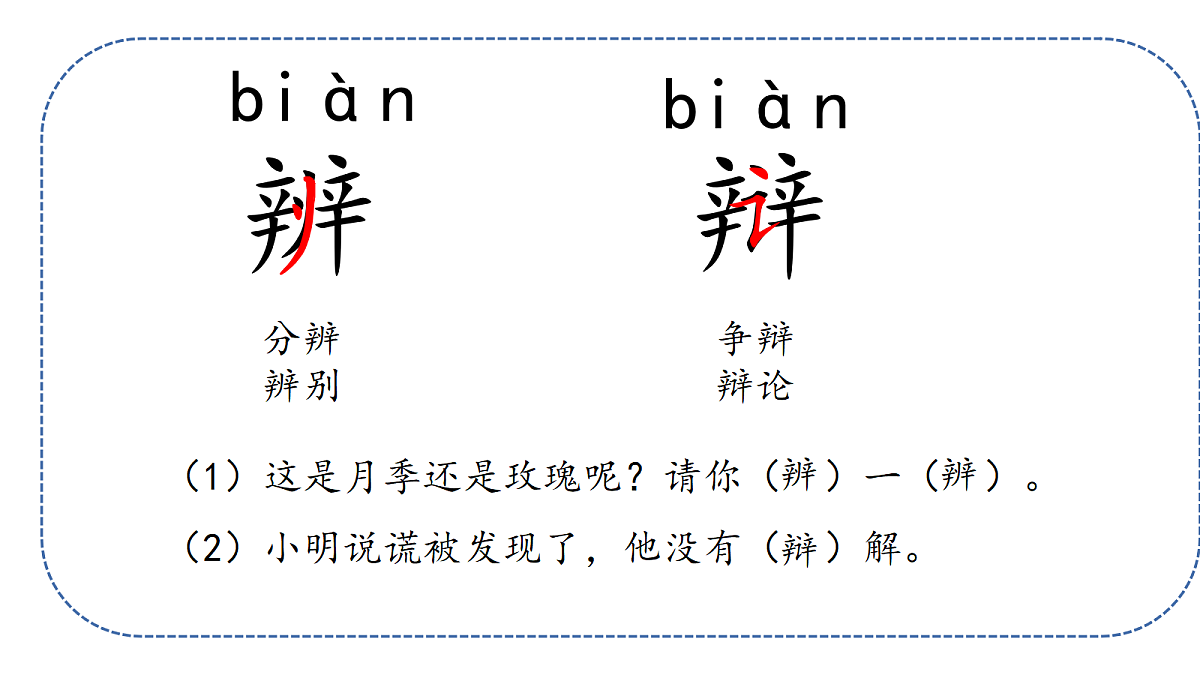 18305601第6页