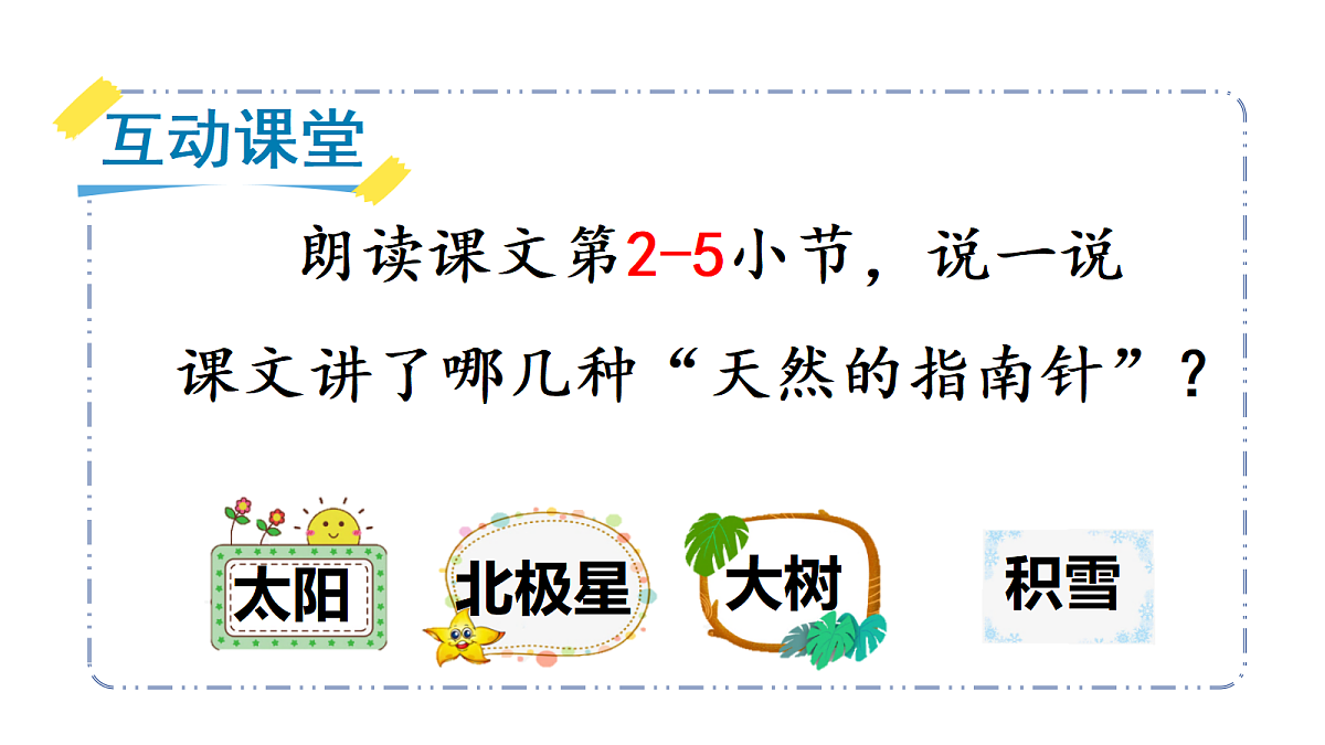 18305601第7页