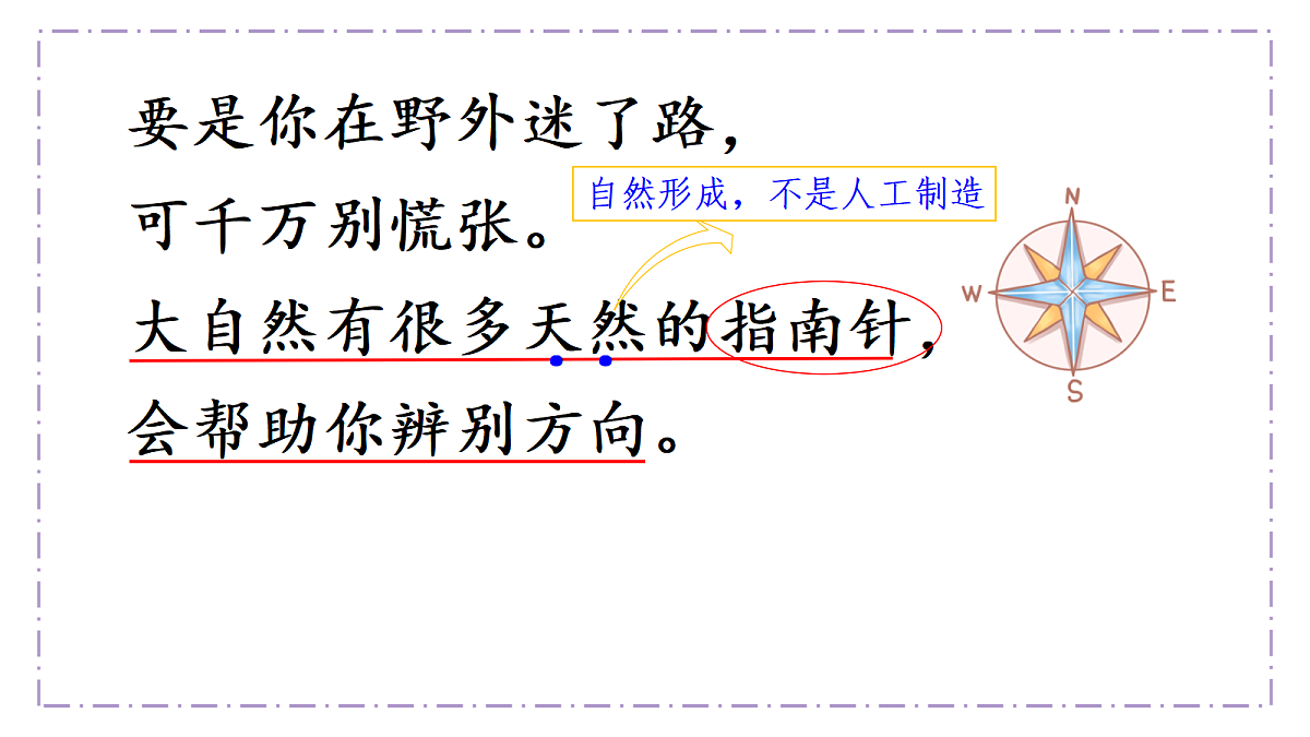 18305601第8页