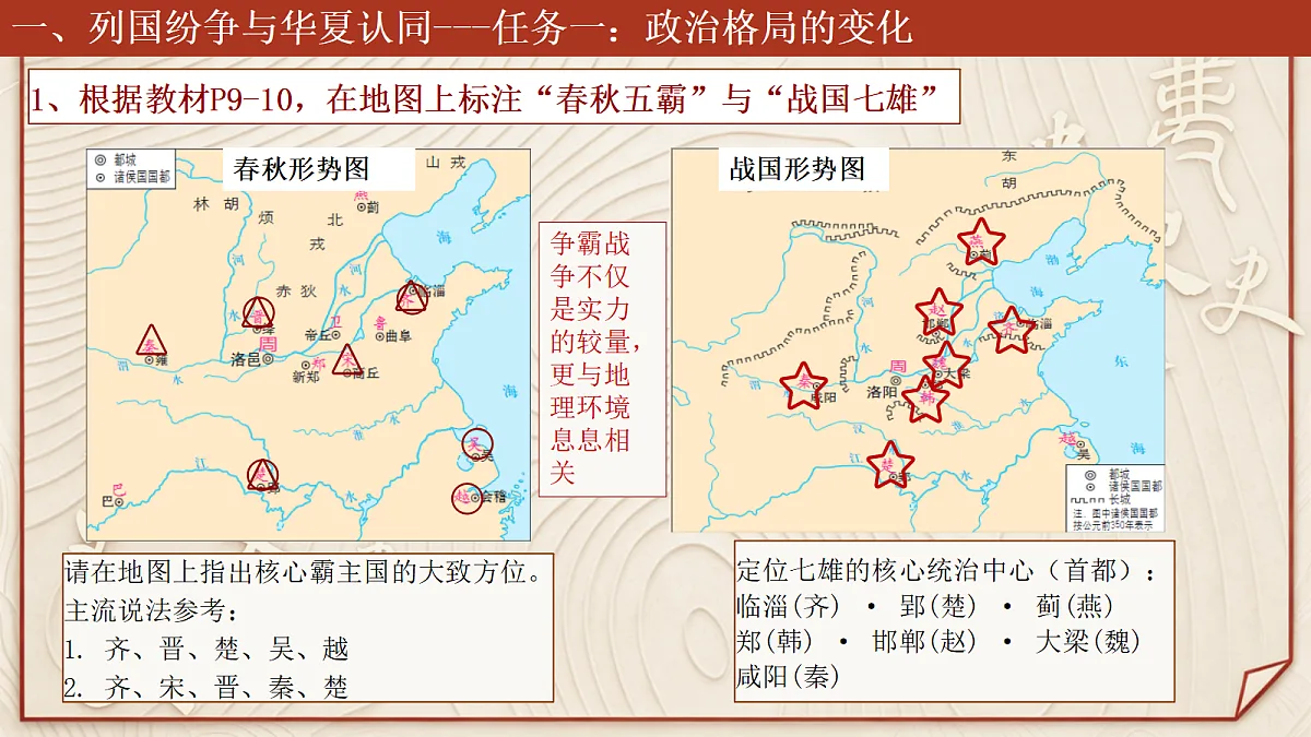 18305616第6页