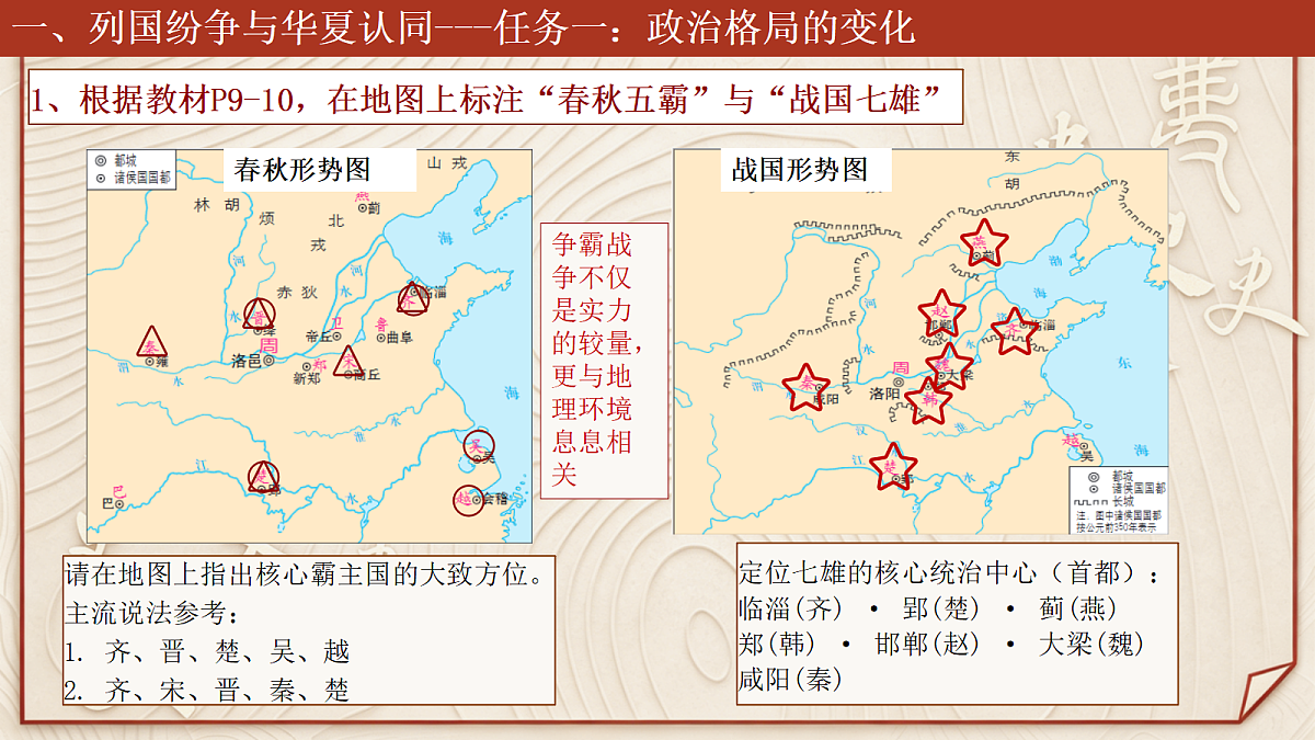 18305616第6页