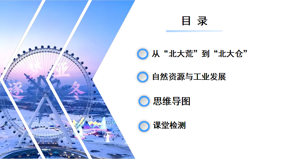 18305915第3页